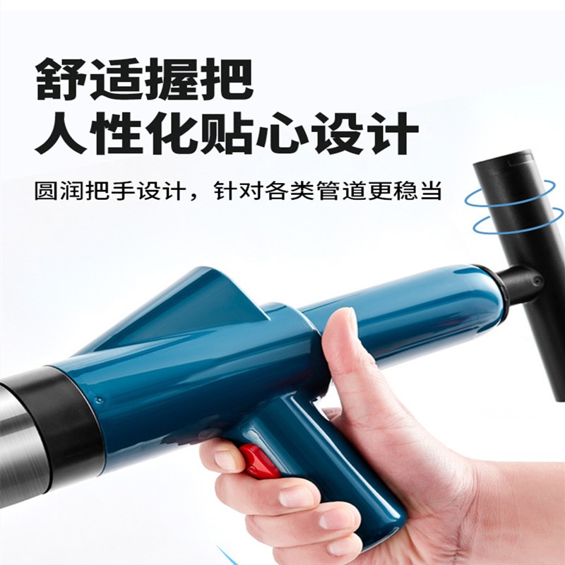 艾森林马桶疏通器通厕所通马桶神器下水道管道疏通器一体充打一炮通 新款28代不锈钢一体式