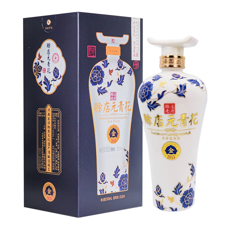 赊店元青花金2015浓香型白酒河南名酒 50度500ml 单瓶