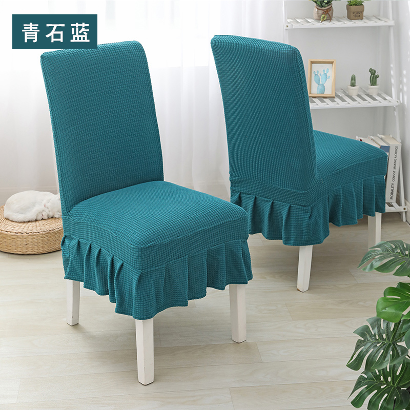 桌布罩件价格查询历史|桌布罩件价格走势图