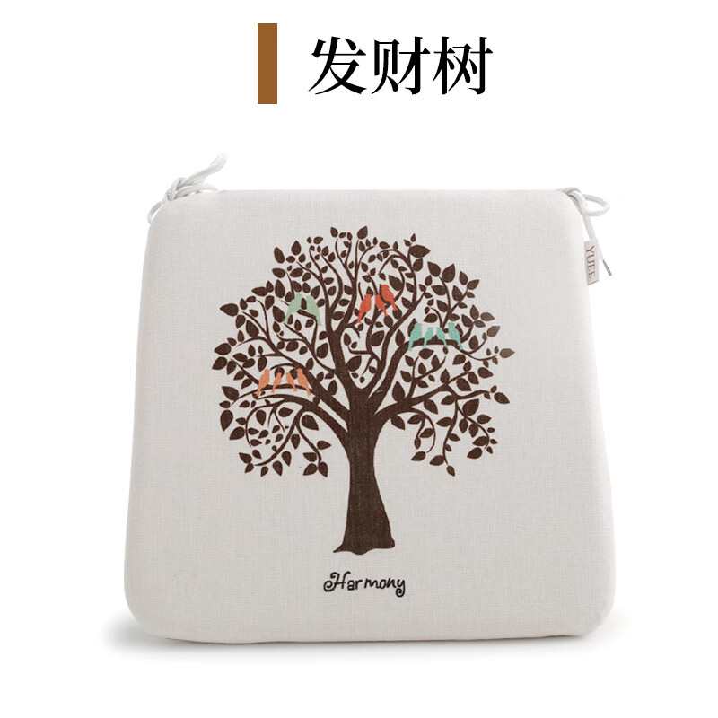 记忆棉坐垫餐桌椅垫家用实木椅子四季通用防滑马蹄形座椅垫 发cai树