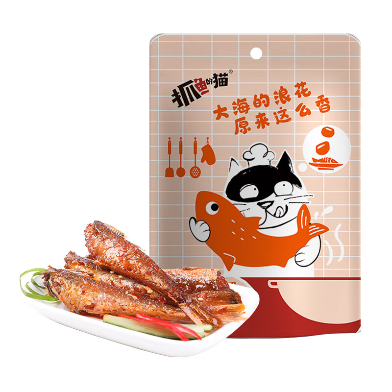 抓鱼的猫香辣糖醋海花鱼红娘鱼零食鱼尾鱼排休闲小吃下酒菜正品保障 香辣海花鱼*10包20g