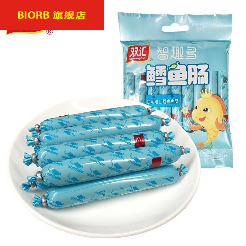 双汇智趣多鳕鱼肠10g*9支袋装儿童宝宝营养辅食鱼肉肠零食 10g*9支*1
