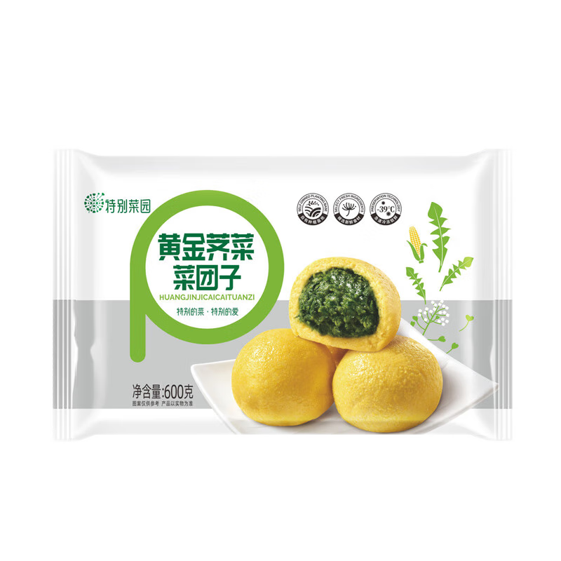 �ر��԰�������ѹ�Ӣ���˻�������Ұ������������ӵ��Ĵ������� 3��ζ���3��1800g