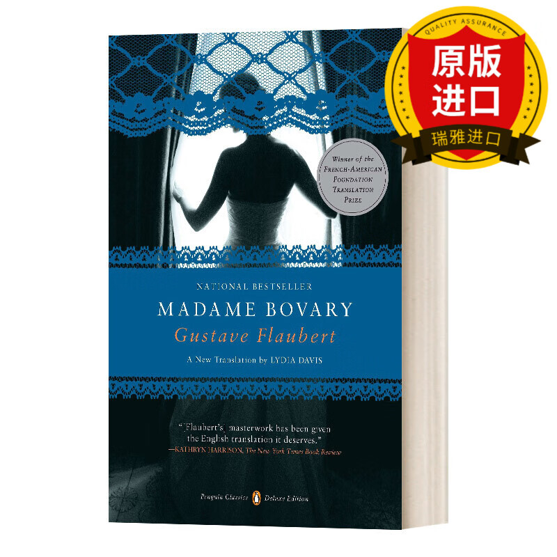 英文原版 小说 Madame Bovary 包法利夫人 企鹅经典豪华毛边版 英文版 Gustave Flaubert 进口英语原版书籍