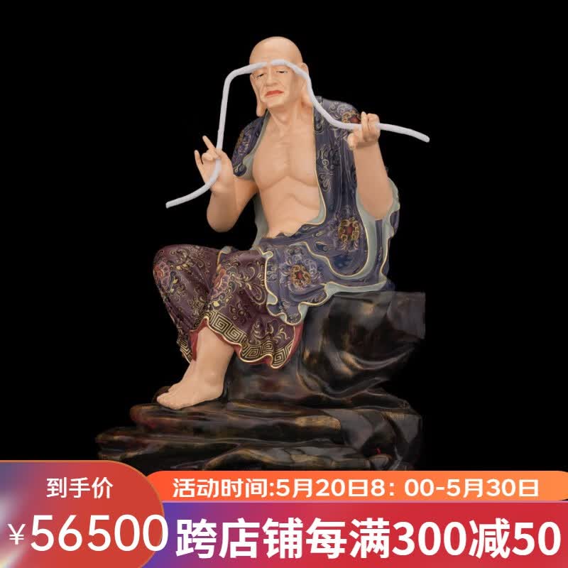 七宝莲 台湾铜彩绘十八罗汉佛像寺院供奉十八罗汉铜像一套降龙伏虎