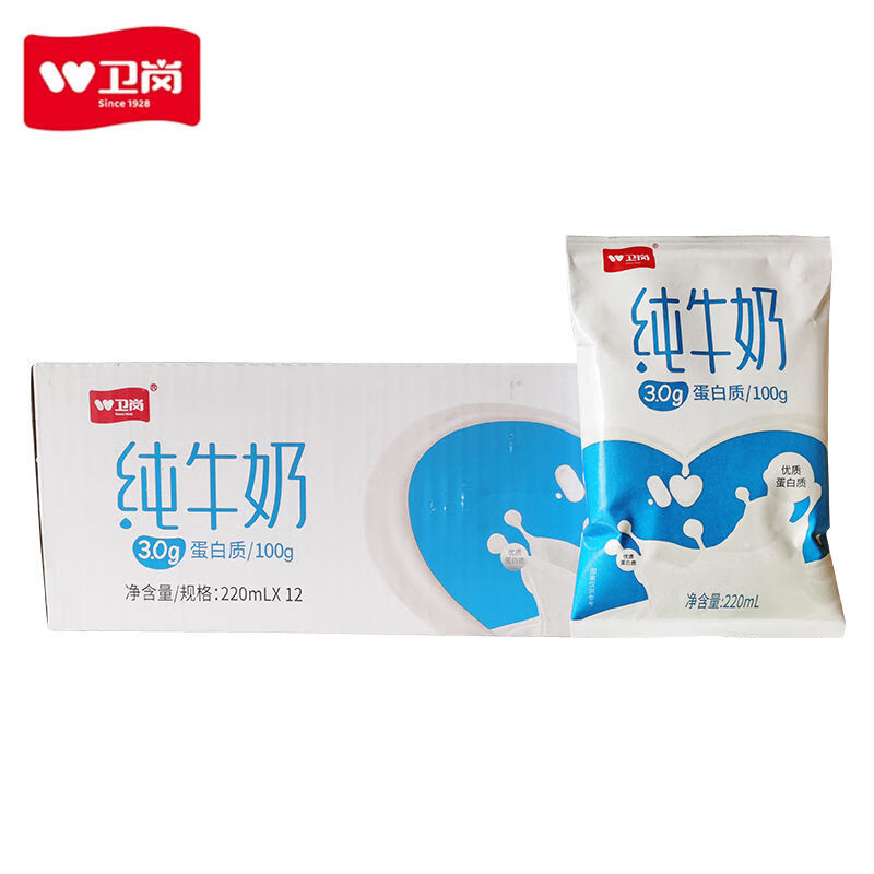 卫岗老牌学生奶原味大红枣浓香奶口味220ml*10袋整箱特浓 纯牛奶*10袋