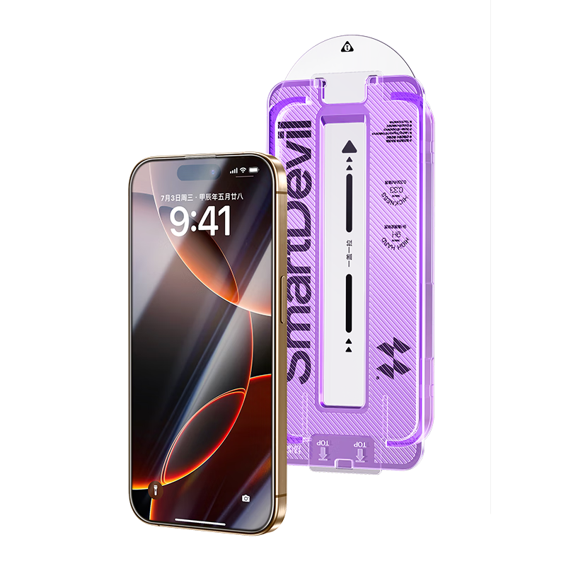 ħƻ16ProMaxֻĤiPhone16ProֻĤ帲Ƿָȫ޳ͲĤ 16ProMaxĤ*2ƬװͲ 37.81Ԫ