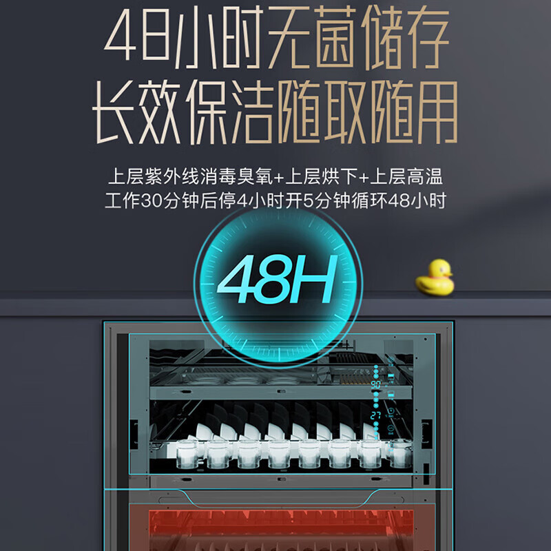商品图片 5
