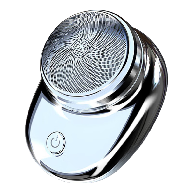 剃须刀刮胡刀 迷你男士电动剃须刀充电mini便携式剃须刀 节日礼物 送男友男士生日礼物 闪耀银