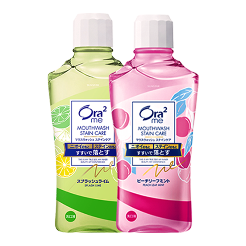 皓樂齒（Ora2）漱口水（鮮桃+青檸/薄荷）460ml*2 去漬護齦0酒精 隨機發貨 