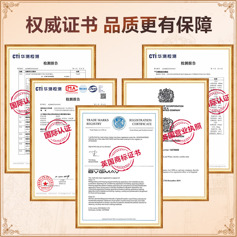 宝威玛(BVGMAV)保温杯大容量女款高颜值316L不锈钢户外随行便携双饮大肚水壶杯 雅士白1200ml【背带+一杯双饮】