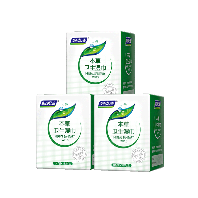 ���׽� ˽��ʪ�� ��������˽��ɱ�� 54Ƭ��18Ƭ*3�У�15.9Ԫ(��յ�)