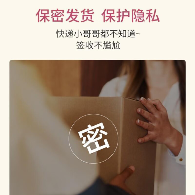 佰芳源臻爱莹润玫瑰情侣精油夫妻全身按摩推拿润滑私处通用SPA刮痧油 臻爱情侣精油【擀筋棒+穴位图】