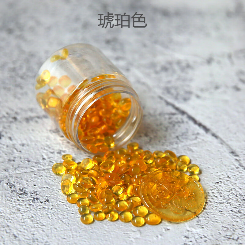泪火漆胶粒透明火漆蜡粒琥珀金色混色封蜡印章自制信 琥珀色-2瓶装