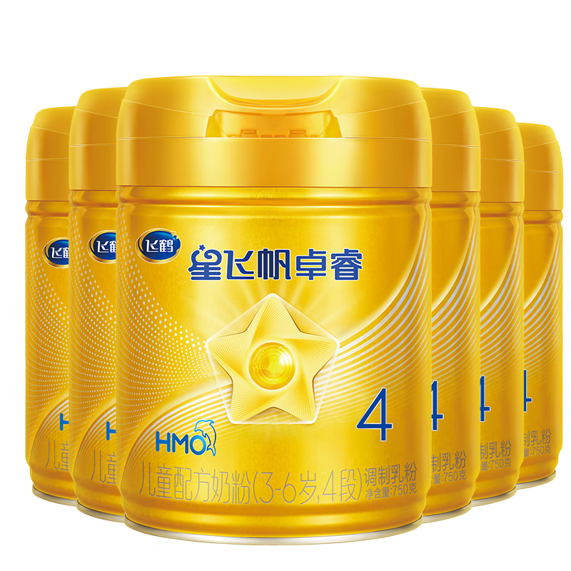 ɺHMOs Ƿɷ׿ ͯɳ̷4 (3-6) 750g*61417.99Ԫȯ