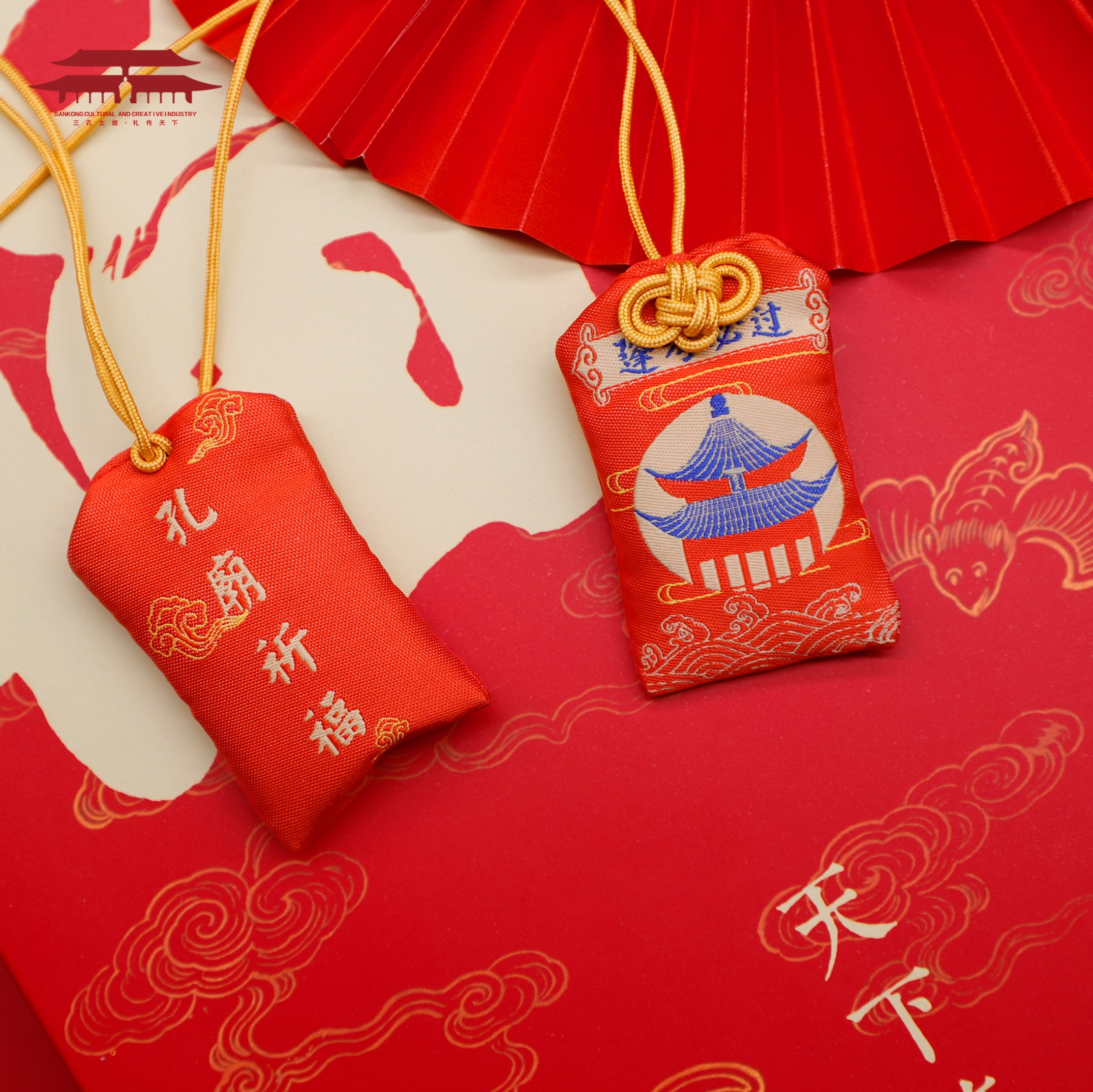 法兰加逢考必过护身符挂件曲阜孔庙直发金榜题名随身御守符上岸合集