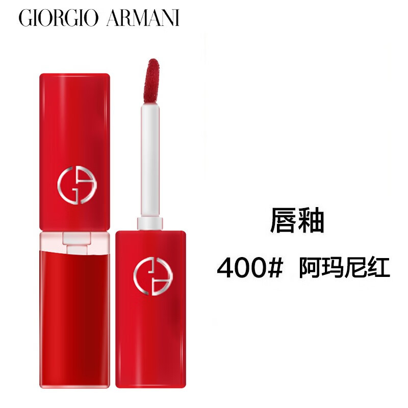 阿玛尼（ARMANI）