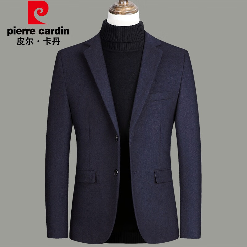 皮尔卡丹2023休闲西服男羊毛新款春秋季中年男士毛呢西装外套修身秋冬款男 藏青色 3XL属于什么档次？