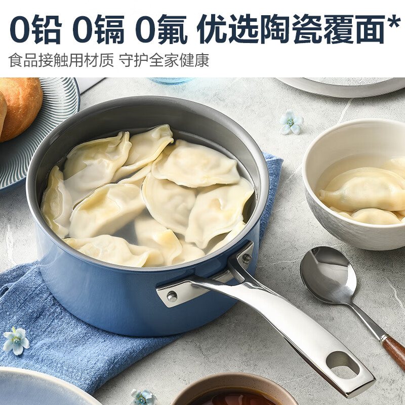 炊具哪个品牌好？实测这3款高效耐用，烹饪更轻松-图片3