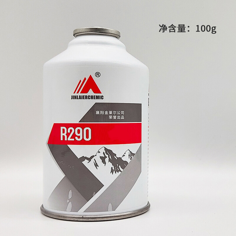简梓r290冰箱冰柜制冷剂 净重380克 节能空调低温雪种冷媒冰种 支装