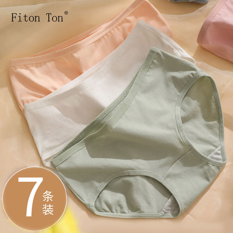 FitonTon品牌女士内裤价格走势、评价与推荐