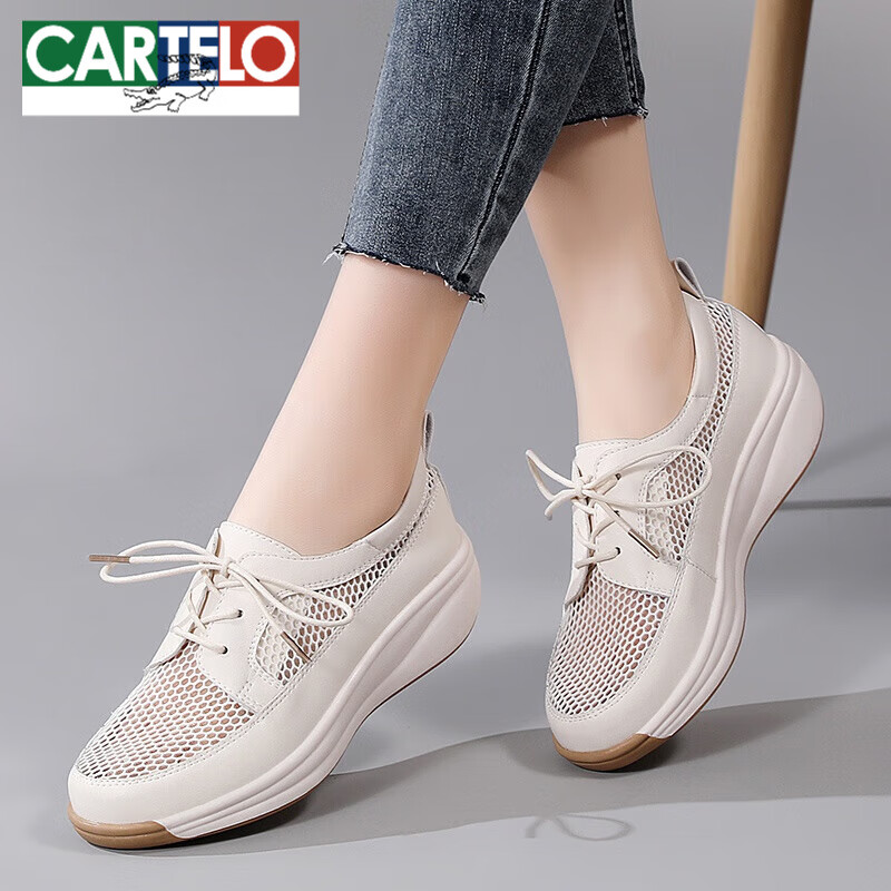 卡帝樂(lè)鱷魚(yú)（CARTELO）夏季真皮中年媽媽單鞋女鏤空網(wǎng)面透氣網(wǎng)鞋大碼牛筋底防滑厚底涼鞋 米色【夏季鏤空】 37