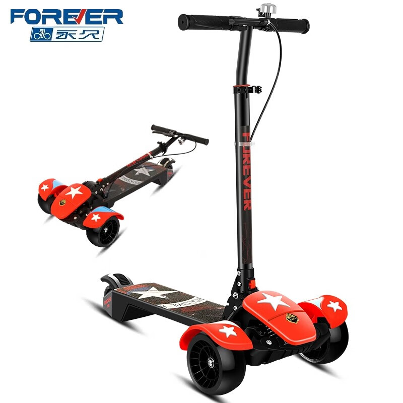 儿童滑板车大童款青少年3-15岁三轮闪光轮宝宝小孩带刹车踏板车 荷