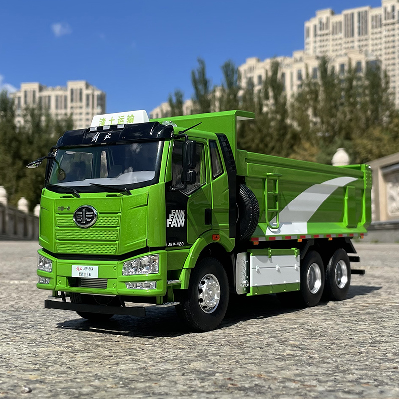 雨萱汽文解放j6p 绿色环卫 渣土车工程车1:24合金仿真汽车模型收藏