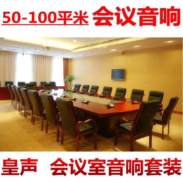 音响系统排行榜前十名有哪些(国内音响排行榜)