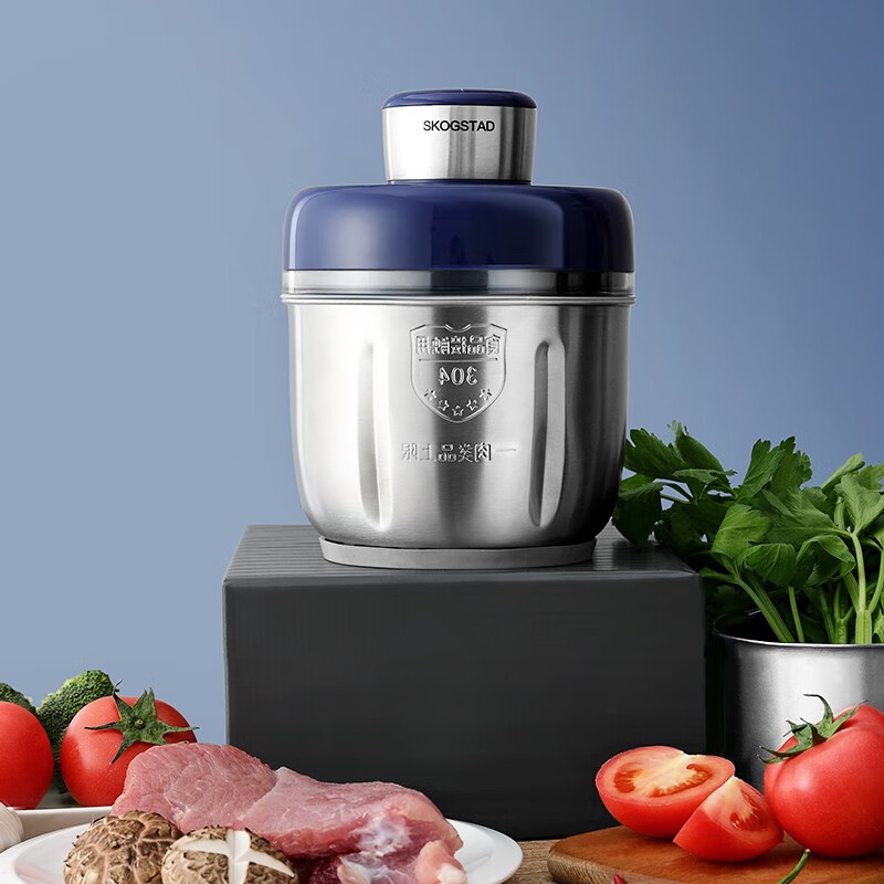 思嘉思达摩风多功能绞肉机 2l skd—j0087