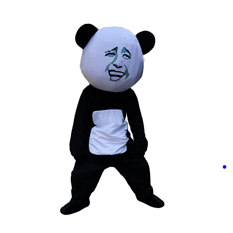 贝木惠(beimuhui)熊猫头表情包卡通人偶服装魔性搞笑网红熊猫玩偶道具