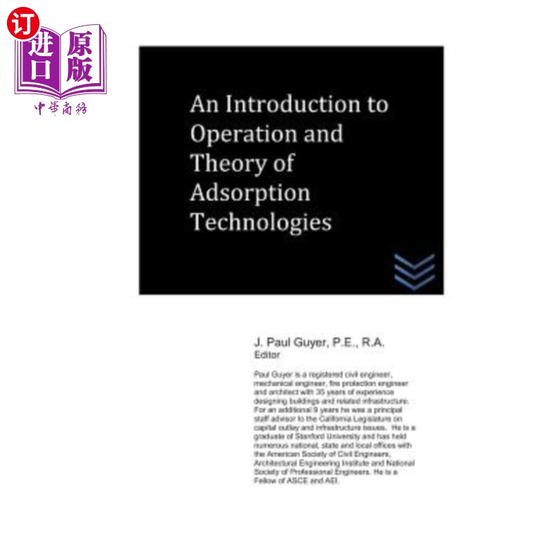 and theory of adsorption technologies 吸附技术的操作和理论简介