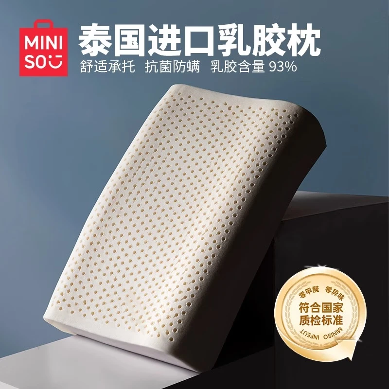 ���ڲ�����������Ʒ̩���齺��ͷ ����ѧ��������������׵��о������ ���������������� �޹��