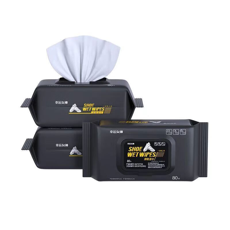 日用百货小白鞋擦鞋湿巾多功能跑鞋去污湿纸巾球鞋洗鞋清洁剂神器 80抽