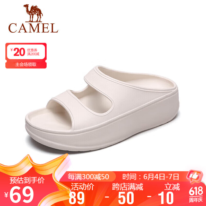 骆驼（CAMEL）拖鞋女沙滩鞋度假风外穿夏厚底女拖 A02300628 米白 38 
