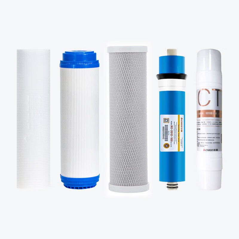 志高（CHIGO） 商用开水器滤芯 适用于多机型纯水机配件 通用志高各品牌家用净水机套装滤芯 RO反渗透五级过滤滤芯怎么看?