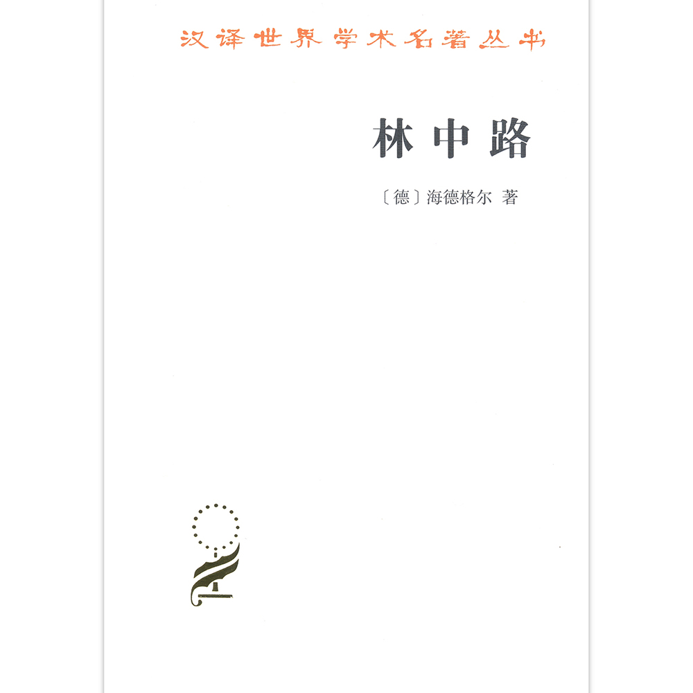 京东图书文具 2021-04-25 - 第13张  | 最新购物优惠券