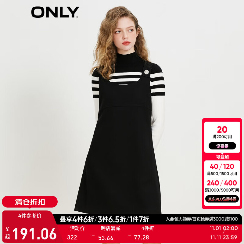 ONLY新款海军风针织衫背带裙套装连衣裙女|123107035 H1Z 黑色 165/84A/M