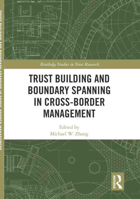 预售 按需印刷 trust building and boundary spanning in cross