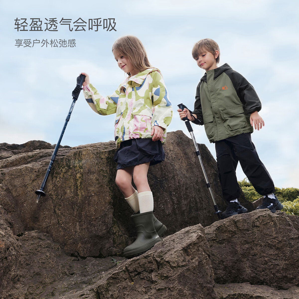 马克珍妮户外三防外套春秋季儿童连帽夹克三合一男女宝宝防风240317 灰紫色-三防外套【春款】 【240317】 100