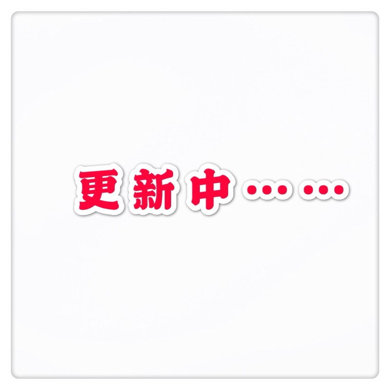 精品 瓦西满色满肉南红错金珠 绳束用金顶珠腰珠绳束diy配饰 不断更新