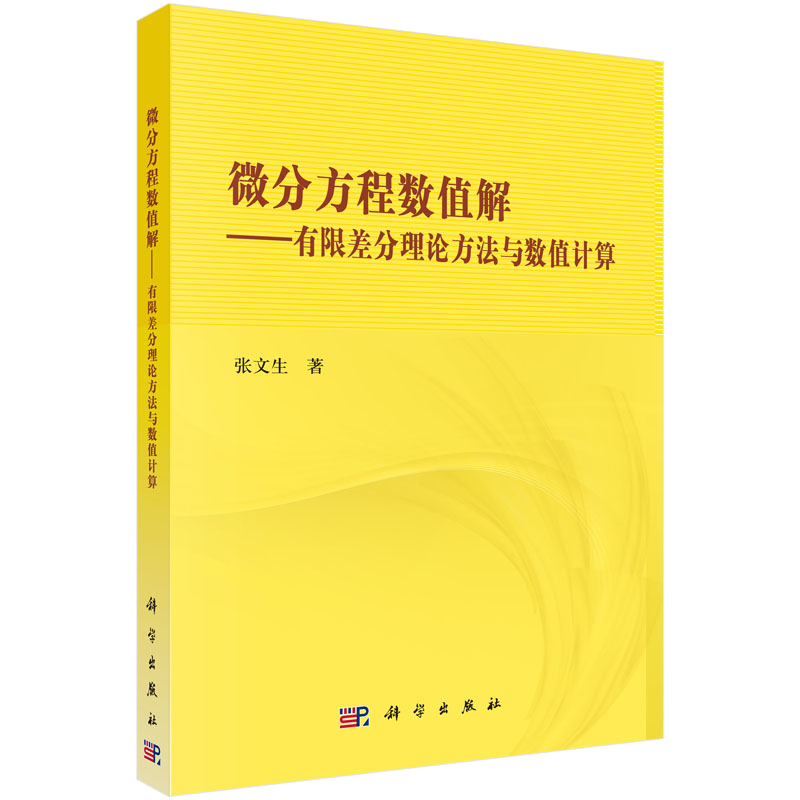 独家分析：价格走势不断攀升，如何抓住机会购买高质量产品？