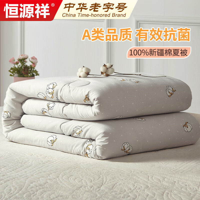 京东新品首发 2023-05-21 - 第1张  | 最新购物优惠券