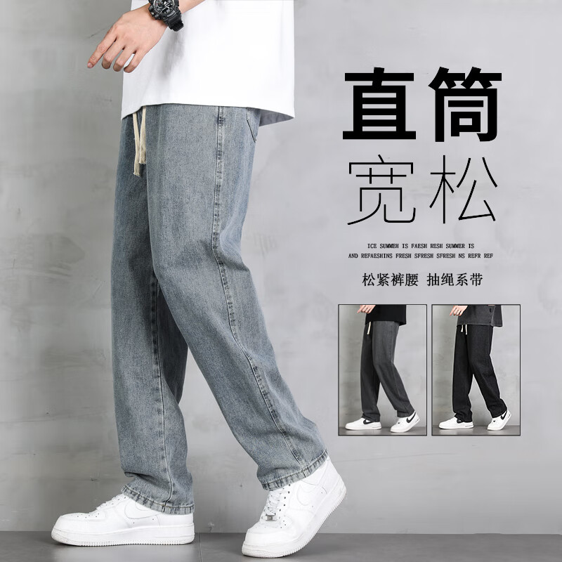 牛仔裤价格历史最低|牛仔裤价格比较