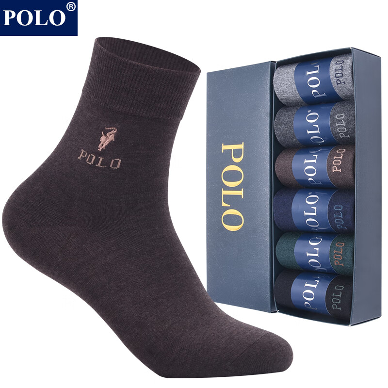 POLO6雙盒高檔羊毛商務(wù)襪子男士吸汗透氣時(shí)尚休閑男襪正裝簡(jiǎn)約中筒襪 型號(hào)【9521】六色六雙 均碼39-44碼鞋合適