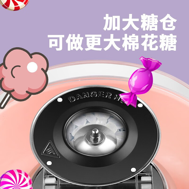 儿童棉花糖机家用DIY全自动小型商用摆摊实用生日礼物送男女生朋友闺蜜同学昂仕达（ONISIRDA） 蒂芙绿【操作简单+不挑糖源】