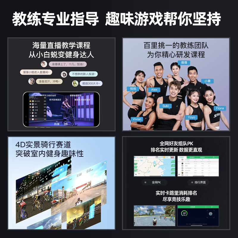 汗马 【销量过万】 家用动感单车静音运动减肥器材健身车室内脚踏车 物磁双阻+蓝牙游戏+车架升级加粗