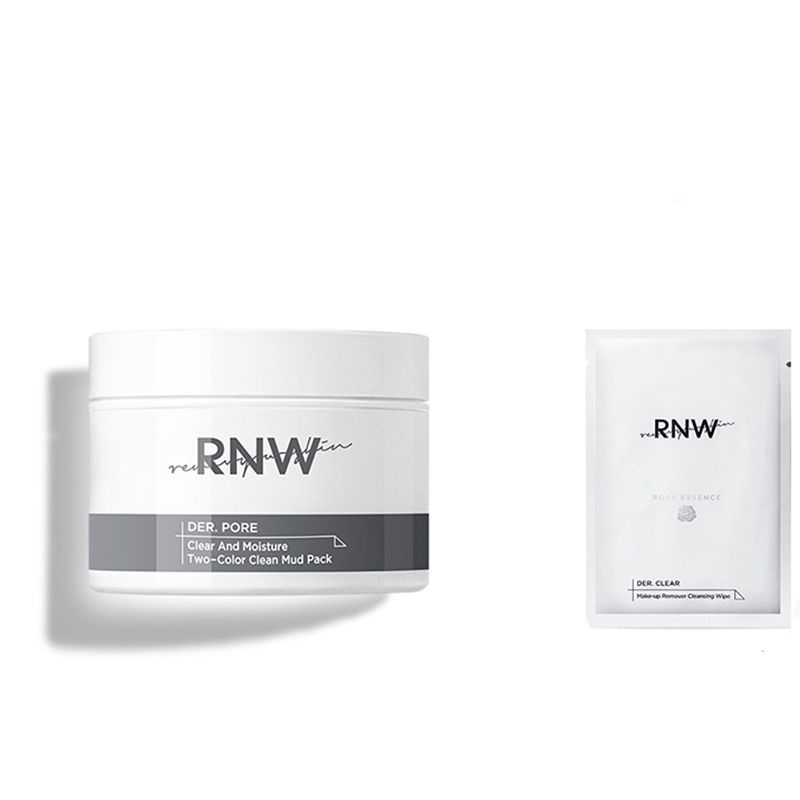 【官方旗舰】rnw 清洁面膜双色泥膜女补水保湿深层清洁毛孔去黑头 泥