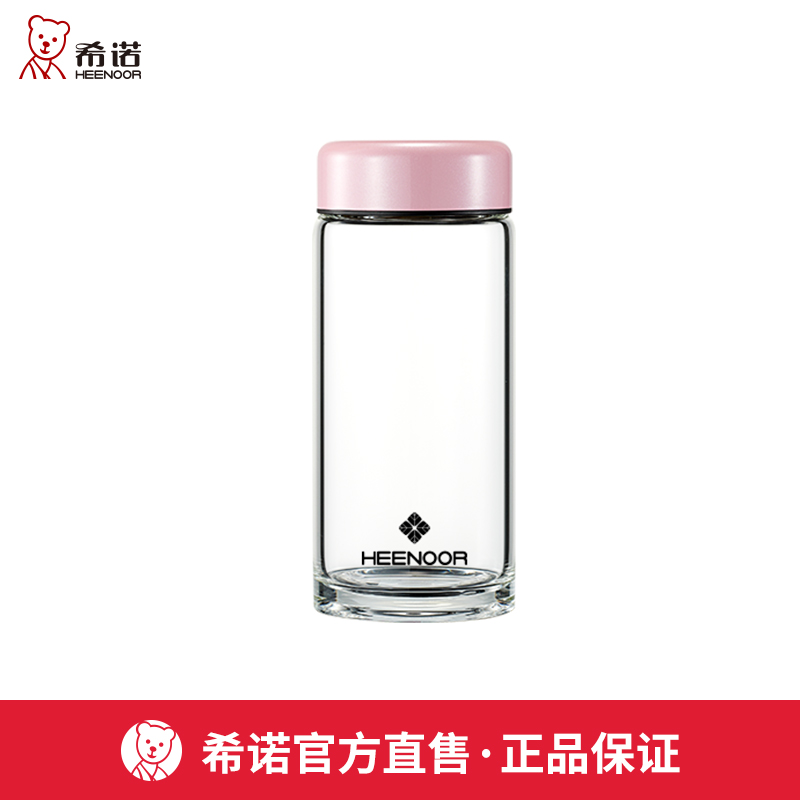 希诺玻璃杯单层杯子女新款带盖花茶杯高颜值便携办公室家用高档水杯