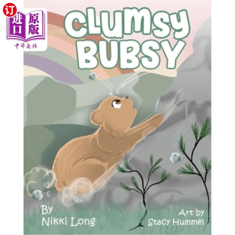 海外直订clumsy bubsy 笨拙的小家伙